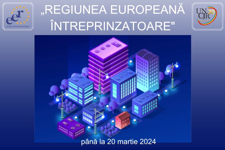 Cerere pentru candidaturi a competiției „Regiunea Europeană Întreprinzatoare”