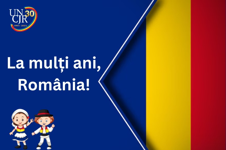 La mulți ani, România! La mulți ani, dragi români!