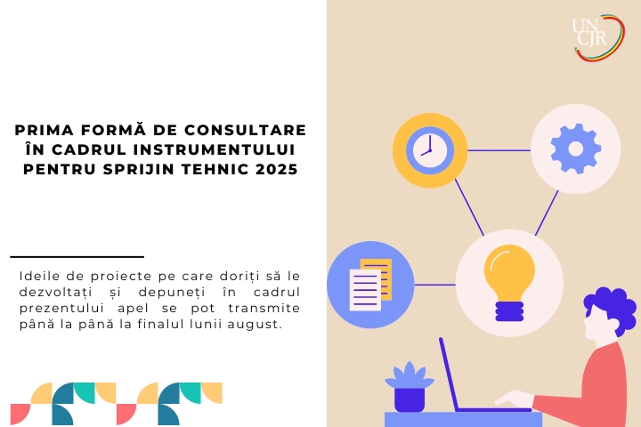 Primă formă de consultare în cadrul Instrumentului pentru Sprijin Tehnic 2025