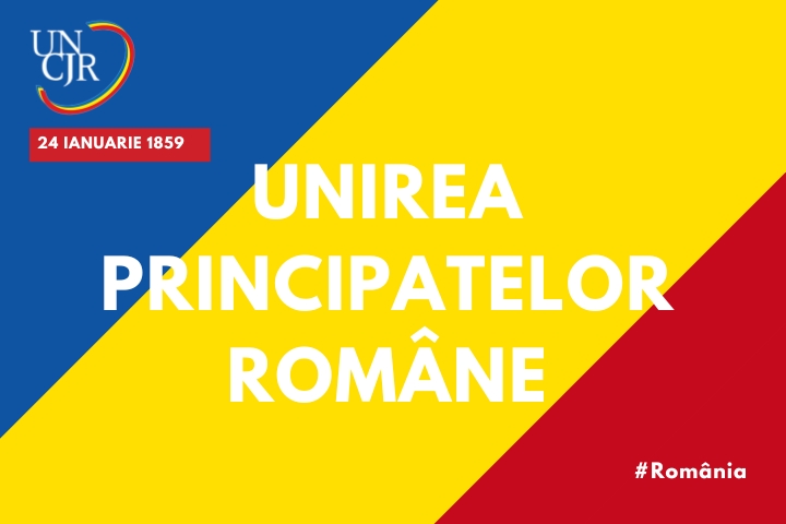 24 Ianuarie – Ziua Unirii Principatelor Române, Fundamentul României Moderne